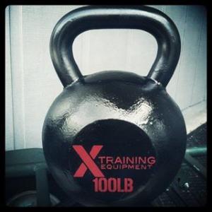 X Training Equipment Promo Codes 
